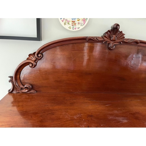 34 - A VERY GOOD CHIFFONIER CHEST/SIDEBOARD, the arched gallery to back with carved scrolling border, ben... 