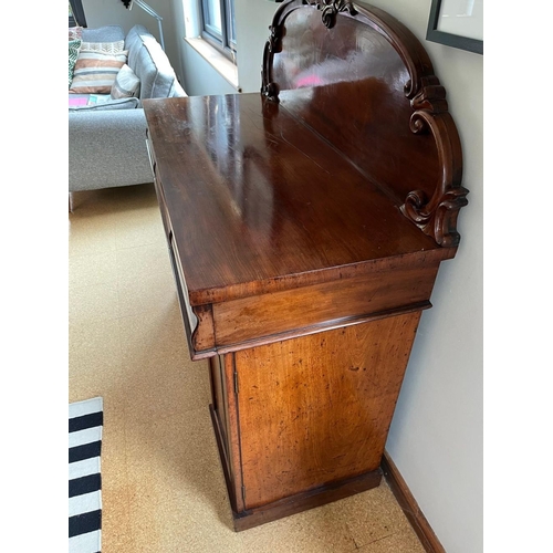 34 - A VERY GOOD CHIFFONIER CHEST/SIDEBOARD, the arched gallery to back with carved scrolling border, ben... 