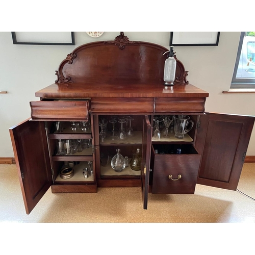 34 - A VERY GOOD CHIFFONIER CHEST/SIDEBOARD, the arched gallery to back with carved scrolling border, ben... 