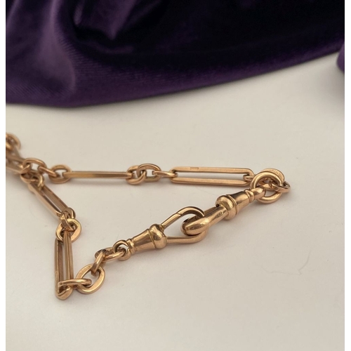 5 - A 9CT ROSEGOLD TROMBONE LINK T-BAR & SWIVEL FOB NECKLACE, trombone link necklace with T-bar & swivel... 