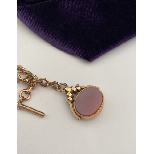5 - A 9CT ROSEGOLD TROMBONE LINK T-BAR & SWIVEL FOB NECKLACE, trombone link necklace with T-bar & swivel... 