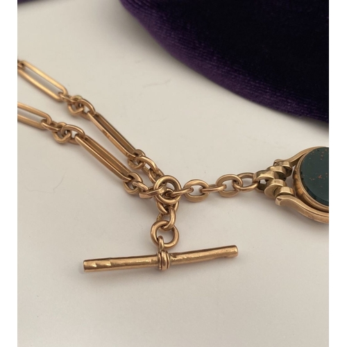 5 - A 9CT ROSEGOLD TROMBONE LINK T-BAR & SWIVEL FOB NECKLACE, trombone link necklace with T-bar & swivel... 