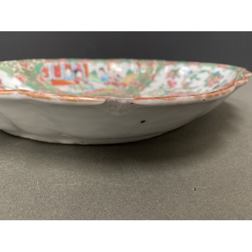 72 - A LATE 19TH CENTURY CHINESE CANTON FAMILLE ROSE SERVING PLATTER, c.1900, with scalloped rim on a low... 