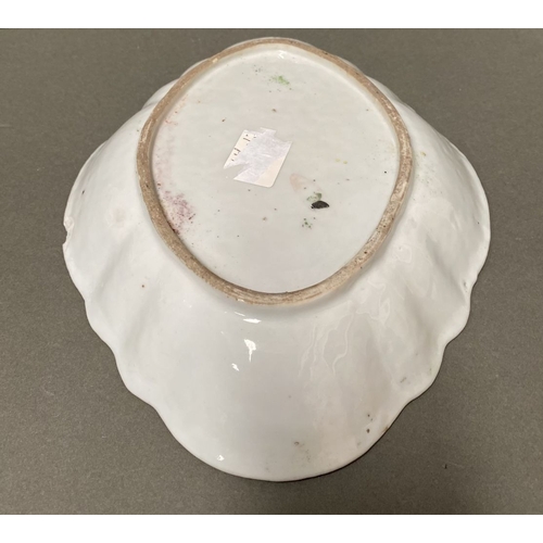 72 - A LATE 19TH CENTURY CHINESE CANTON FAMILLE ROSE SERVING PLATTER, c.1900, with scalloped rim on a low... 