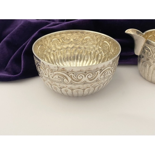 80 - A VICTORIAN SILVER MILK JUG & SUGAR BOWL, by Hilliard & Thomason (John Hilliard & John Thomason trad... 