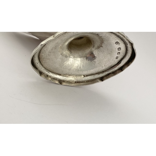 12 - A FINE GEORGE III IRISH SILVER HELMET SHAPED SUGAR BASKET, by Richard Sawyer, Dublin c.1798. The bod... 