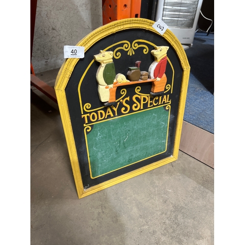 Lot 40        