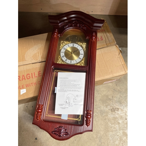 57 - Westminster quartz chime battery clock - looks unused!