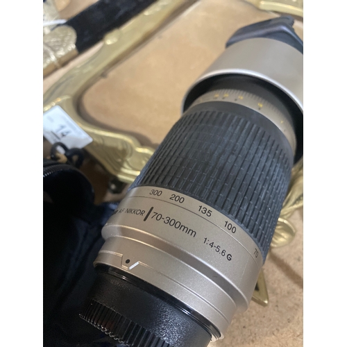 32 - Nikon HB-26 70-300mm 1:4-5.6 lens with case