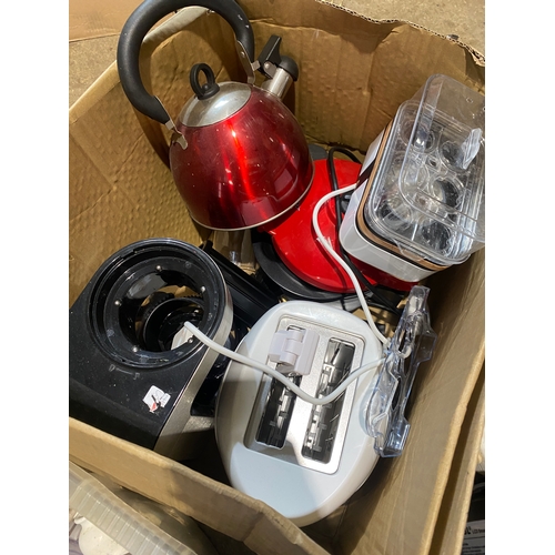 184 - Very large quantity of mixed lot inc lamps, kitchen appliances, extension leads etc