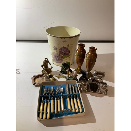 Lot 251       