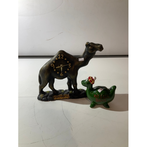 Lot 254       