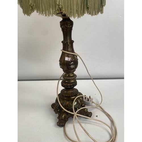 96 - Decorative Brass Table Lamp