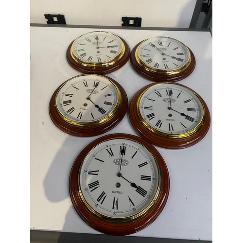 312 - Collection of 5 Seiko wall station clocks