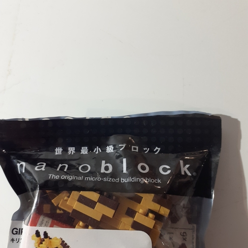 5 - Nanoblock microfine building blocks. Model giraffe. Unopened