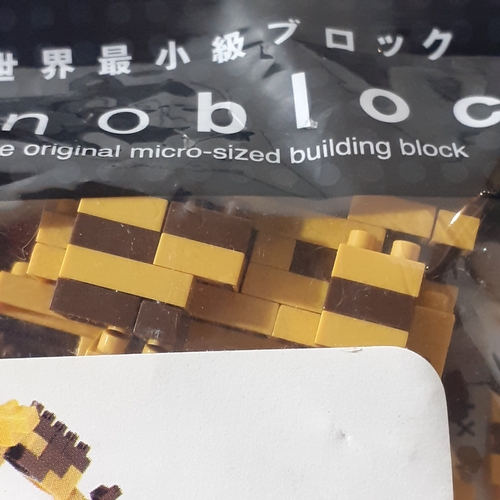 5 - Nanoblock microfine building blocks. Model giraffe. Unopened