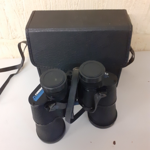 34 - Commodore 10 x 50 wide angle binoculars in case. Working.