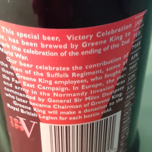 75 - One 1995 victory ale bottle of beer. Unopened and full