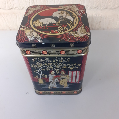 20 - Vintage tea tin with a quantity of mostly single buttons including leather football style, metal and... 