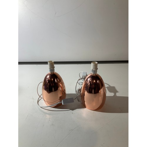 226 - A pair of copper coloured bedside lamps