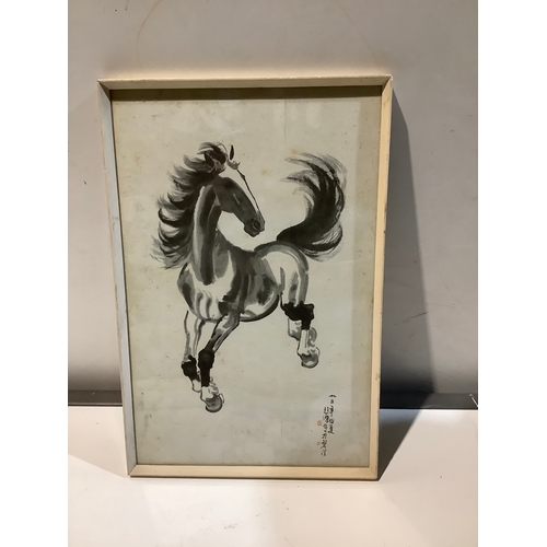 17 - Pencil/chalk drawing of a horse - oriental stamped