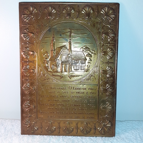 68 - Brass on wood wall plaque embossed with religious prayer 'Bless this house O Lord' approx 27 x 20cm