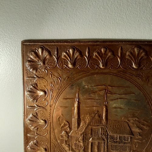 68 - Brass on wood wall plaque embossed with religious prayer 'Bless this house O Lord' approx 27 x 20cm