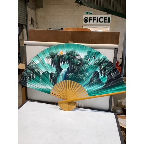 309 - Very large oriental 1.5m wall art fan