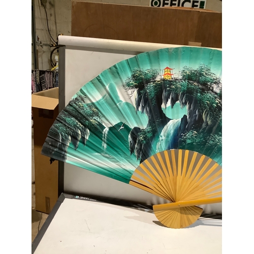 309 - Very large oriental 1.5m wall art fan