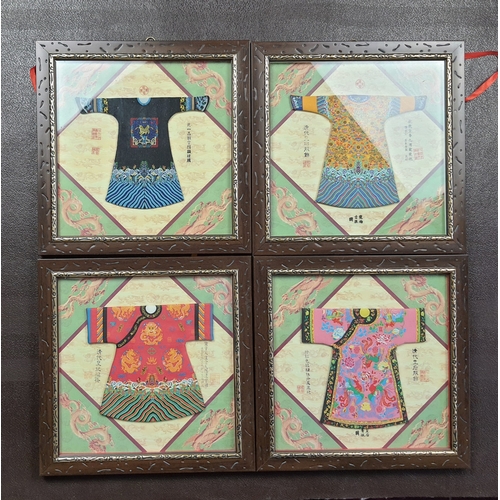 317 - 4 framed Chinese themed prints featuring fabric outfits. Individually sealed. Size: 29cm x 29cm.