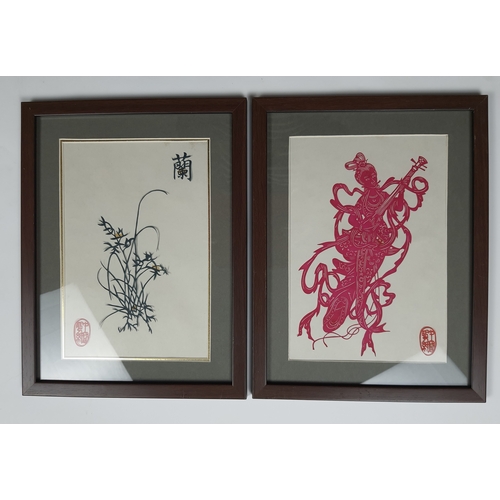 329 - 2 x framed Chinese paper art.” Lady playing an instrument” and “Leaves and grass”.  Size: 26cm x 34c... 