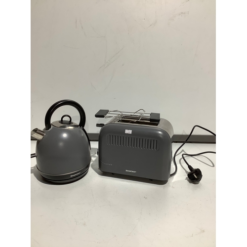 315 - Matching silvercrest grey kettle and toaster