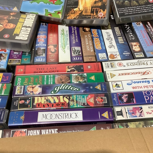 96 - Large quantity of VHS tapes