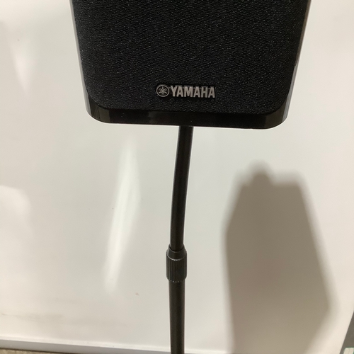 201 - Set of 4 Yamaha hifi surround speakers