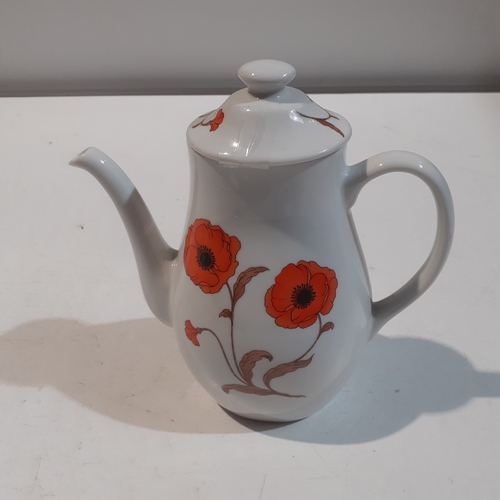 7 - Tall Avon coffee jug with no damage.