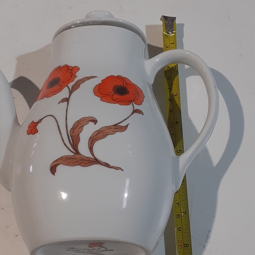 7 - Tall Avon coffee jug with no damage.