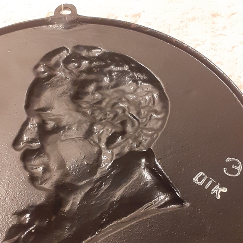 219 - USSR cast iron, Kasli foundry, 1987 plaque depicting writer A Pushkin.