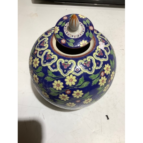 67 - Jackswood pottery jar with lid