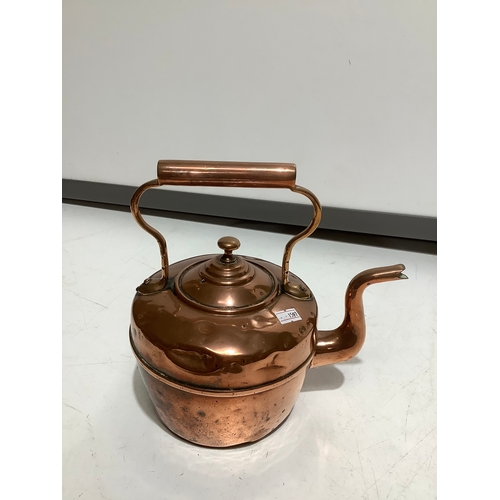 21 - Copper kettle - 600g