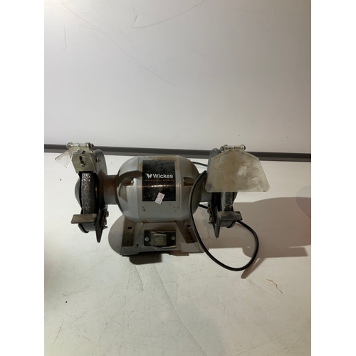 234 - Wicker power range bench grinder