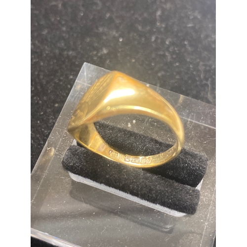 75A - 18ct gold signet ring - good condition - size Q - 8.5g