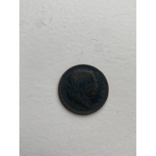 50 - 1816 George III half crown