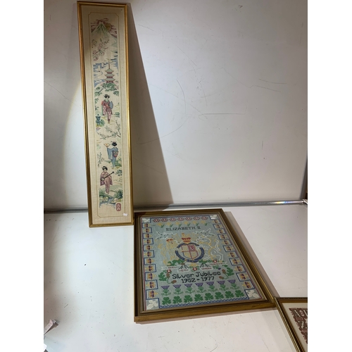 270 - Tapestry Samplers to inc oriental themed, silver jubilee & one other