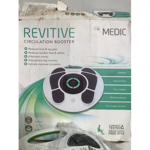 288 - Revitive medic circulation booster reduces foot and leg pain swollen feet and ankles no power supply