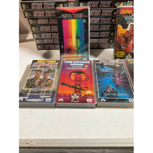 33 - A fantastic collection of Star Trek VHS tapes. Many are from the original TV series with 6 additiona... 