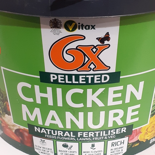 46 - Vital pelleted chicken manure. Natural fertiliser. 8kg tub just about full
