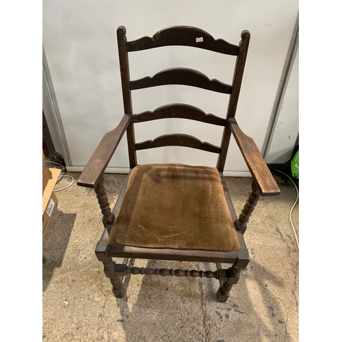 338 - Vintage oak wooden carver chair