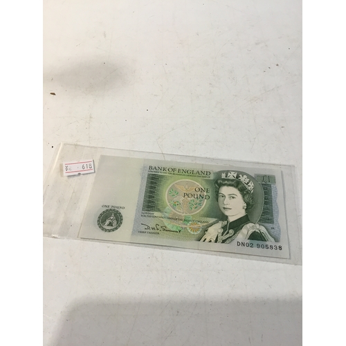 303 - Old One Pound note in very good condition