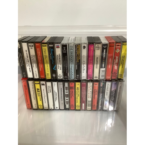 271 - Mixed box of tapes various artists to include Black lace, famous football songs and more