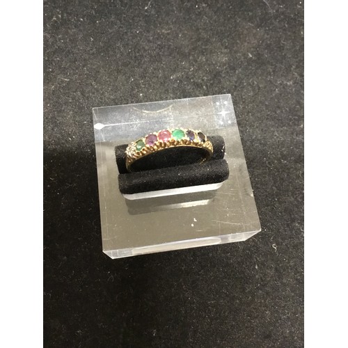 82A - 9ct gold half eternity ring with 7 coloured stones, size V, 1.51g